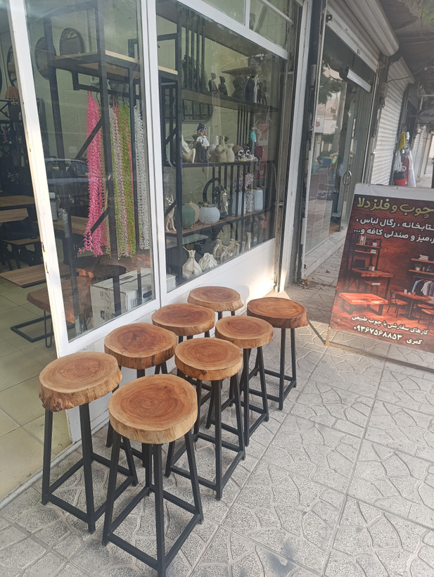 صندلی کانتر با چوب طبیعی ترکیب چوب و فلز